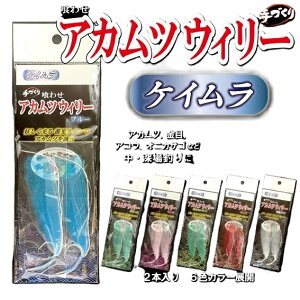 LveANtg@킹 AJcEB[d| 2{j PCb @AJc ԃc AJcd| EC[ EB[ mhO ? ̂ǂ AJcނ Dނ ItVA tB