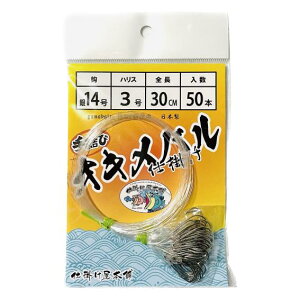 LveANtg@ILod| gamakatsuɃcj 14 nX3 30cm@50{ @ILo ILod| od| o Dނ ItVA tBbVO d| 