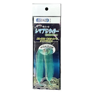 LveANtg@킹 V}AWEB[ PCb 2{ @V}AW V}AWd| EC[ AW TrL AWTrL PC V}AWނ AWނ  Dނ ItVA 