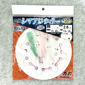 LveANtg@킹 V}AWEB[d| 3{j lD݃^Cv S2.6m @V}AW V}AWd| EC[ AW TrL AWTrL PC V}AWނ AWނ  D