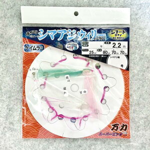 LveANtg@킹 V}AWEB[d| 3{j V[g^Cv S2.2m @V}AW V}AWd| EC[ AW TrL AWTrL PC V}AWނ AWނ  D