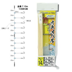 LveANtg@ILoˎd| 10{j ܂Ƀcj14  ؘgt @ILo ILod| od| o Dނ ItVA tBbVO d| d