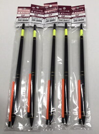 遠矢ウキ 遠矢ダイレクトポイント D・P230-10 棒ウキ 万能ウキ 棒 ウキ 棒ウキ 棒浮き チヌウキ チヌ浮き チヌ釣り クロダイ釣り チヌ クロダイ フカセ釣り グレ メジナ 磯フカセ ハネ スズキ 棒ウキ仕掛け 紀州釣り 堤防釣り 防波堤 波止釣り浮き 抜群の飛距離