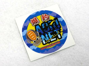 ˂ ރXebJ[ AICJObY AICJ GMO Gނ XebJ[ SXebJ[ JbeBO XebJ[`[   ACe ^bN fUC ނ t