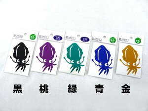  CJ  S-6 AICJXebJ[ AICJObY AICJ GMO Gނ XebJ[ SXebJ[ JbeBO XebJ[`[ JX^   ACe ^