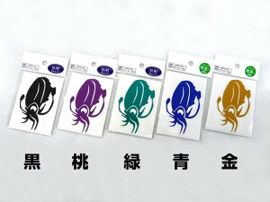  CJ2  S-14 AICJXebJ[ AICJObY AICJ GMO Gނ XebJ[ SXebJ[ JbeBO XebJ[`[ JX^   ACe ^