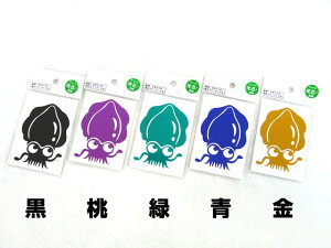  }WCJ S-19 AICJXebJ[ AICJObY AICJ GMO Gނ XebJ[ SXebJ[ JbeBO XebJ[`[ JX^   ACe ^