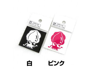  ~j}WCJ M-73 AICJXebJ[ AICJObY AICJ GMO Gނ XebJ[ SXebJ[ JbeBO XebJ[`[ JX^   ACe