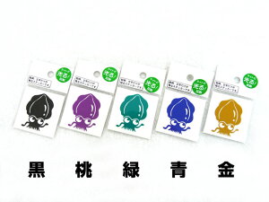  ~j}WCJ M-73 AICJXebJ[ AICJObY AICJ GMO Gނ XebJ[ SXebJ[ JbeBO XebJ[`[ JX^   ACe