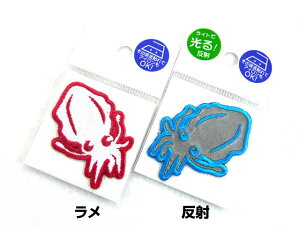  byV[ Jewel MTCY CJ AICJObY AICJ GMO Gނ XebJ[ SXebJ[ JbeBO XebJ[`[ JX^   ACe ^b