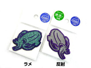 y݌Ɍz byV[ Jewel MTCY CJ2 AICJObY AICJ GMO Gނ XebJ[ SXebJ[ JbeBO XebJ[`[ JX^  