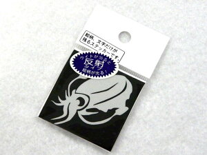  ~jCJ2  M-33H AICJXebJ[ AICJObY AICJ GMO Gނ XebJ[ SXebJ[ JbeBO XebJ[`[ JX^   ACe