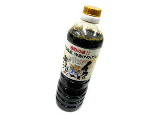 ݖX CJ̉Ђݖ 700ml 傤 傤 CJp CJp Ђ Â ܂ ̍ CJ CJނ AICJ PTLCJ XCJ qCJ ccCJ CJ