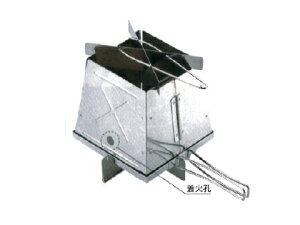 ユニフレーム(UNIFLAME) ネイチャーストーブ 【一部地域を除き送料無料】 焚火台 焚き火 たき火 BBQ バーベキュー グリル 料理 クッキング 薪 炭 チャコール コンパクト ステンレス 軽量 キャン