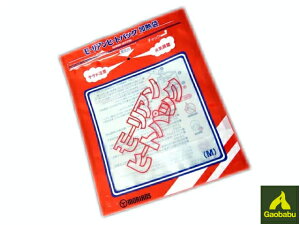 KIou(Gaobabu) [Aq[gpbN MM h ЊQ ~ XgbN g  ŔM M Rsv gg ʃR[q[ ʋl At@ Jbv  W W[ AEg