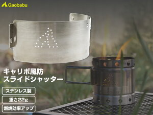 KIou(Gaobabu) L{hXChVb^[i2022NǔŁj J 悯 RpNg EChXN[ EChV[h EBhXN[ XeX KX AR[ Ō`R