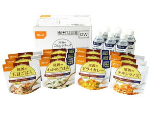 Hi(Onishi) ̂͂V[YDW yꕔnz lߍ킹 At@ĕۑH At@[ t[YhC ЊQ h ~ H ۑH ۑ  gѐH g