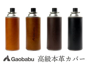 KIou(Gaobabu){vJZbg{xiCBʁj{gJo[ { VRv PHU[ {v v U[ {g Jo[ {gP[X Jo[     
