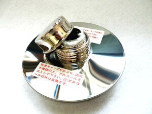 AR[o[i[ ؐ쏊 A|bg(ALPOT) R^N IvV p[c ANZT   AR[ NbJ[   |bg   NbLO ֗ ނ tBb