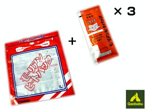 KIou(Gaobabu) [Aq[gpbN gщMZbgL[ML1{ML3] yyMt_z h ЊQ ~ g  ŔM M Rsv gg ʃR[q[ ʋl At@