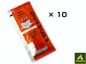 KIou(Gaobabu) [Aq[gpbN ML 10Zbg h ЊQ ~ XgbN g  ŔM M Rsv gg ʃR[q[ ʋl At@ Jbv  W W