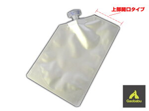 ガオバブ(Gaobabu) モーリアンヒートパック オプションアルミパック 液体用(上部開口タイプ) 防災 災害 備蓄 ストック 携帯 温め 水で発熱 発熱剤 燃料不要 レトルト 缶コーヒー 缶詰 アルフ