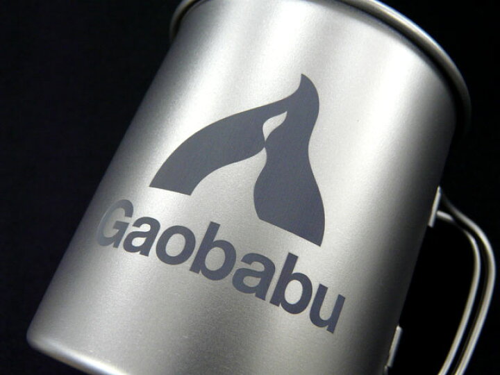 楽天市場】【あす楽対応】ガオバブ(Gaobabu)☆Gaobabuチタンマグカップ 400ml フタ・メッシュ袋付【送料590円 1万円以上送料無料(北・東北・沖 除く)】 : アオリイカ釣具 あおりねっとSHOP 楽天市場】【あす楽対応】ガオバブ(Gaobabu)☆Gaobabuチタンマグカップ 400ml フタ・メッシュ袋付【送料590円 1万円以上送料無料(北・東北・沖 除く)】 : アオリイカ釣具 あおりねっとSHOP