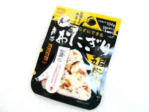 Hi(Onishi) gтɂ@ܖڂ At@[ At@[ t[YhC ނ ЊQ h ~ H ۑH HXgbN ۑ  gѐH H gg AEg