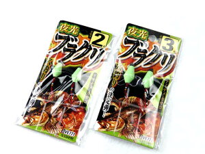 【在庫限り】ささめ針 夜光ブラクリ VE777 グルーパーゲーム ロックフィッシュ 根魚 エサ釣り 穴釣り テトラ 堤防 波止 ハタ オオモンハタ キジハタ アカハタ ガシラ カサゴ ソイ クロソイ ア