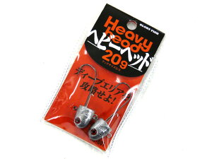 O[[tBbV(GLORYFISH) wr[wbh(Heavy Head) JH-001 20g O[p[Q[ bNtBbV  WO WOwbh \tgA[ [ n^ IIn^ LWn^ AJn^ KV 