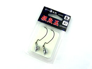 海太郎(issei) 根魚玉(ネウオダマ) 5g #1 グルーパーゲーム ロックフィッシュ 根魚 エサ釣り 穴釣り テトラ 堤防 波止 ハタ オオモンハタ キジハタ アカハタ ガシラ カサゴ ソイ クロソイ ア