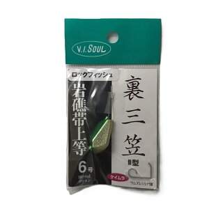 V.I.SOUL(uCAC\E) O} II^ 6@ e bNtBbV  n[hbNtBbV ЂƂe Gr eނ I  d| ^Ce WOwbh WO e