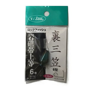 V.I.SOUL(uCAC\E) O} II^ 6@ e bNtBbV  n[hbNtBbV ЂƂe Gr eނ I  d| ^Ce WOwbh WO e