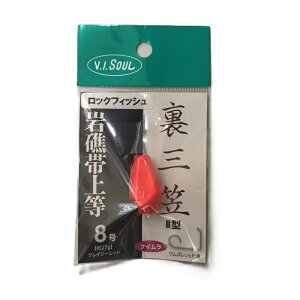 V.I.SOUL(uCAC\E) O} II^ 8@ e bNtBbV  n[hbNtBbV ЂƂe Gr eނ I  d| ^Ce WOwbh WO e