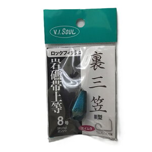 V.I.SOUL(uCAC\E) O} II^ 8@ e bNtBbV  n[hbNtBbV ЂƂe Gr eނ I  d| ^Ce WOwbh WO e