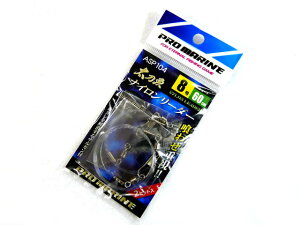 yizv}(PRO MARINE) iC[_[ 8 V[g ASP104-8S  ^`EI A[ [_[ [_[C [ e Ch WMO ^`EIނ hS 