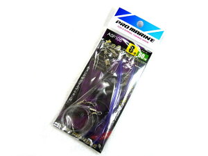 v}(PRO MARINE) t[_[ 8 V[g ASP105-8S  ^`EI A[ [_[ [_[C [ e Ch WMO ^`EIނ hS Q[ ^