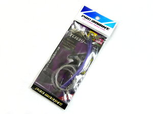 y݌Ɍzv}(PRO MARINE) t[_[ 8 O ASP105-8L  ^`EI A[ [_[ [_[C [ e Ch WMO ^`EIނ hS 