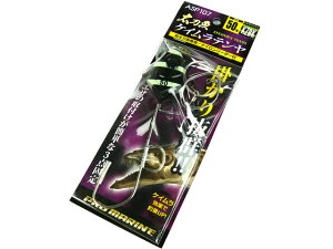 v}(PRO MARINE) PCe 50 KZBKPC[uubN ASP107-50-KZBK ^`EI  e ^`e LriS hWE CV D^` tl^` De a 