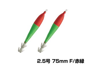 }V^(YAMASHITA) ςXbez(2{) 2.5 75mm F/ԗ Xbe hbp[ IO CJ^ d| ^bN PTLCJ }CJ  X ccCJ Xbe CJ CJ 