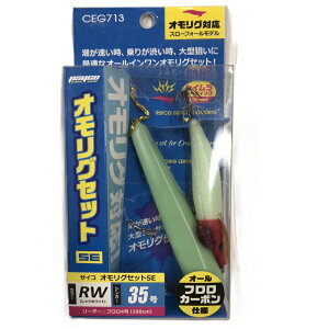 NXt@N^[(CROSS FACTOR) TCRIOZbgSE CEG713 CJ^ hbp[ IO Xbe GMO GM a CJނ PTL  X AICJނ {[gGMO AI