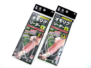 �n���~�c(HARIMITSU) �n�� �I�����O���[�_�[ �V���O�� VR-7S ���O ���[�_�[ �V���J�[ �X�b�e �h���b�p�[ �I�����O �C�J���^�� �d�|�� �^�b�N�� �P���T�L�C�J �}�C�J ���� �X���� �c�c�C�J �����C