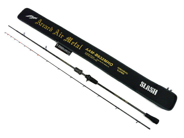 SLASH スラッシュアーカードエアメタルオモリグAAM-B632-MHO 
