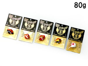 X^[g(START) ^Co 2step TG hbv wbh(V) 80g ^Cowbh ^OXe ǂĂ痬 ^ }_C ^Co ⃉o ^CoQ[ Ju ^Cod| ^Co^bN