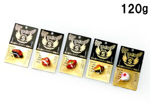 X^[g(START) ^Co 2step TG hbv wbh(V) 120g ^Cowbh ^OXe ǂĂ痬 ^ }_C ^Co ⃉o ^CoQ[ Ju ^Cod| ^Co^bN