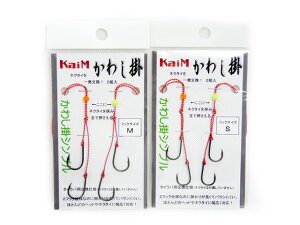 JC(KaiM) 킵| Vv tbN j ނj ސj tbfR[g mbeX oCv[ ^Co ^ }_C ⃉o ^CoQ[ Ju ^Cod| ^Co^bN LX