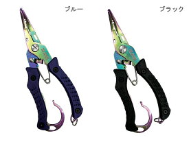 スラッシュ(SLASH) タクティカルプライヤーEX SL-248 フィッシングプライヤー ラインカッター 針外し PVDコーティング TPR素材 ツール 簡単 便利 便利アイテム 釣具 釣り具 釣り道具 釣り用品 釣り フィッシング タックル