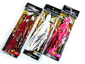 クロスファクター(CROSS FACTOR) 船タコユニット AST301 タコ釣り たこ釣り 蛸釣り 仕掛け たこ仕掛け タコ仕掛け テンヤ タコベイト タコジグ タコエギ たこエギ エギ ルアー タックル 堤防 波止 防波堤 漁港 陸っぱり ボート 船 釣り船 船釣り