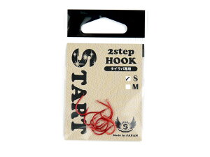 X^[g(START) ^CoptbN 2step HOOK S tbN Ԑj j ނj ސj ^Co ^ }_C ⃉o ^CoQ[ Ju ^Cod| ^Co^bN LXo C`N {[