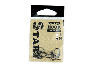 X^[g(START) ^CoptbN 2step HOOK M tbN j ނj ސj ^Co ^ }_C ⃉o ^CoQ[ Ju ^Cod| ^Co^bN LXo C`N {[g I